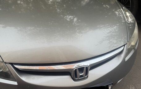 Honda Civic VIII, 2007 год, 580 000 рублей, 11 фотография