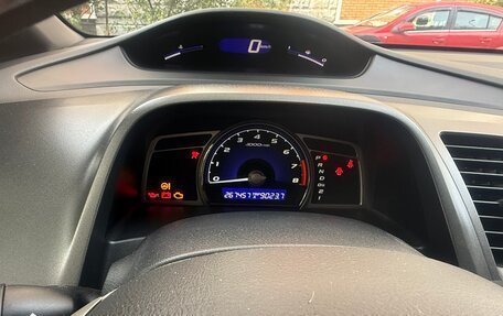 Honda Civic VIII, 2007 год, 580 000 рублей, 4 фотография