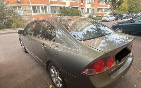 Honda Civic VIII, 2007 год, 580 000 рублей, 7 фотография