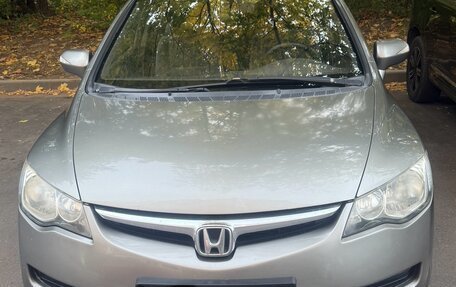 Honda Civic VIII, 2007 год, 580 000 рублей, 13 фотография