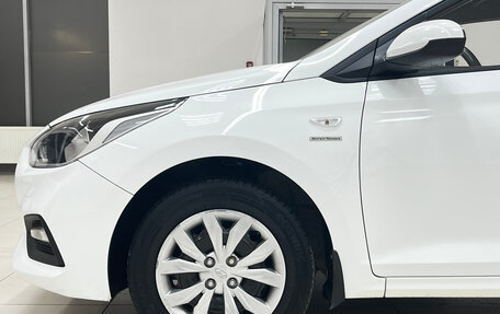 Hyundai Solaris II рестайлинг, 2019 год, 1 320 000 рублей, 10 фотография