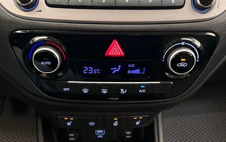 Hyundai Solaris II рестайлинг, 2019 год, 1 320 000 рублей, 17 фотография