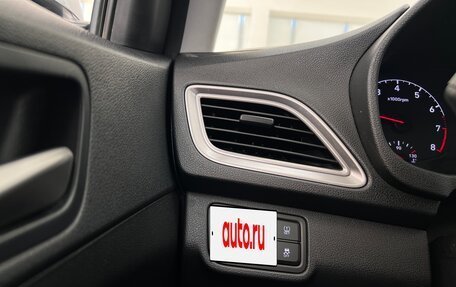 Hyundai Solaris II рестайлинг, 2019 год, 1 320 000 рублей, 19 фотография