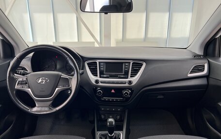 Hyundai Solaris II рестайлинг, 2019 год, 1 320 000 рублей, 11 фотография