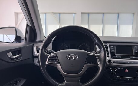 Hyundai Solaris II рестайлинг, 2019 год, 1 320 000 рублей, 12 фотография