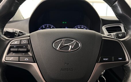 Hyundai Solaris II рестайлинг, 2019 год, 1 320 000 рублей, 14 фотография