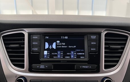 Hyundai Solaris II рестайлинг, 2019 год, 1 320 000 рублей, 16 фотография