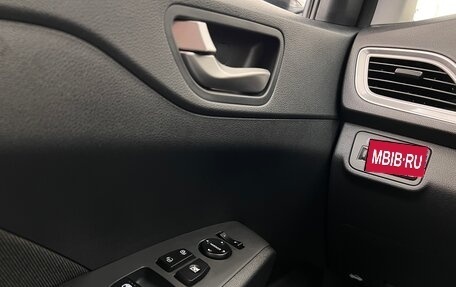 Hyundai Solaris II рестайлинг, 2019 год, 1 320 000 рублей, 18 фотография