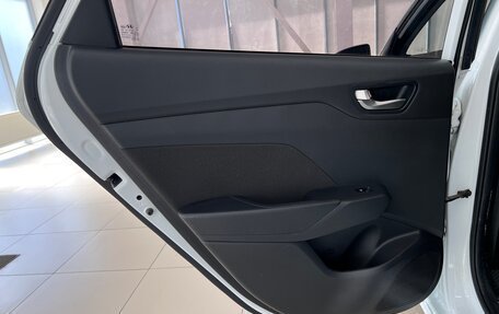 Hyundai Solaris II рестайлинг, 2019 год, 1 320 000 рублей, 24 фотография