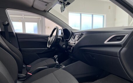 Hyundai Solaris II рестайлинг, 2019 год, 1 320 000 рублей, 25 фотография