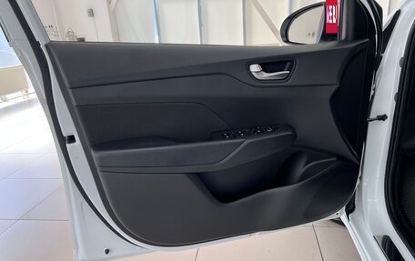 Hyundai Solaris II рестайлинг, 2019 год, 1 320 000 рублей, 23 фотография