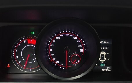 Hyundai Avante, 2021 год, 1 419 000 рублей, 9 фотография