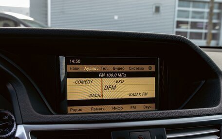 Mercedes-Benz E-Класс, 2011 год, 1 495 000 рублей, 14 фотография