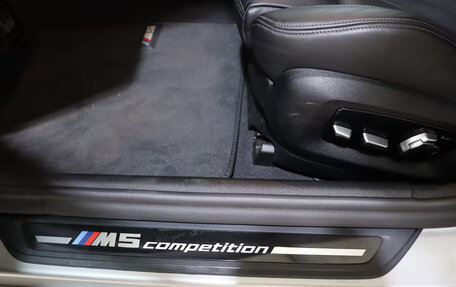 BMW M5, 2021 год, 8 210 000 рублей, 18 фотография