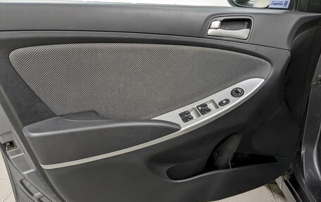 Hyundai Solaris II рестайлинг, 2012 год, 790 000 рублей, 11 фотография