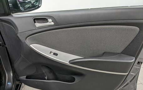 Hyundai Solaris II рестайлинг, 2012 год, 790 000 рублей, 17 фотография