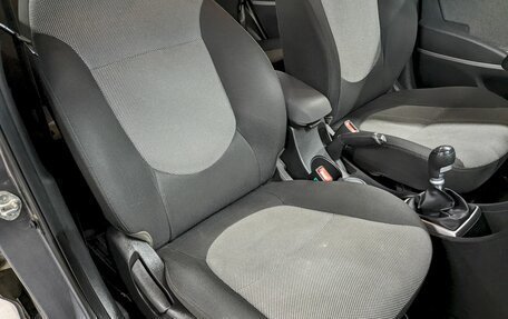 Hyundai Solaris II рестайлинг, 2012 год, 790 000 рублей, 19 фотография