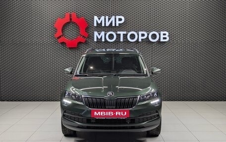 Skoda Karoq I, 2020 год, 2 400 000 рублей, 2 фотография