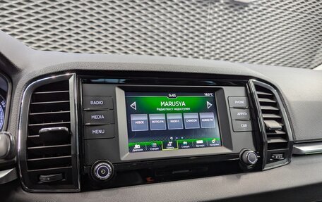 Skoda Karoq I, 2020 год, 2 400 000 рублей, 23 фотография