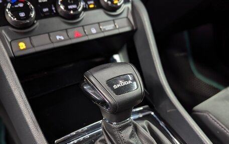 Skoda Karoq I, 2020 год, 2 400 000 рублей, 27 фотография