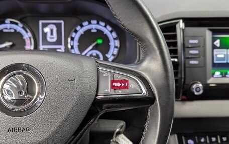 Skoda Karoq I, 2020 год, 2 400 000 рублей, 28 фотография