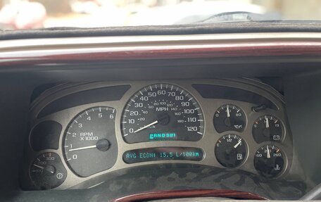 GMC Suburban, 1992 год, 2 500 000 рублей, 4 фотография