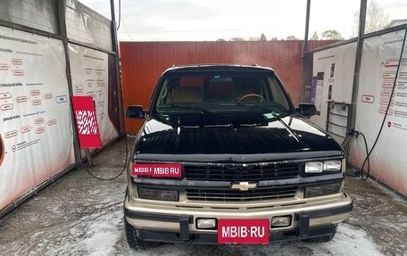 GMC Suburban, 1992 год, 2 500 000 рублей, 29 фотография