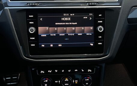 Volkswagen Tiguan II, 2018 год, 2 180 000 рублей, 8 фотография