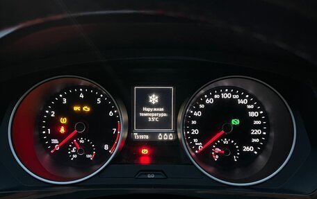 Volkswagen Tiguan II, 2018 год, 2 180 000 рублей, 11 фотография