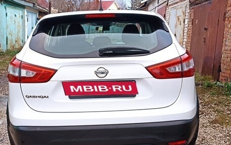 Nissan Qashqai, 2015 год, 1 500 000 рублей, 4 фотография