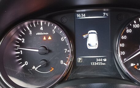 Nissan Qashqai, 2015 год, 1 500 000 рублей, 11 фотография