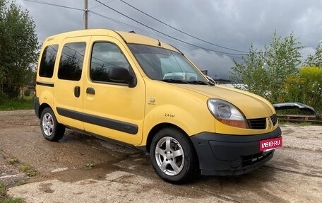 Renault Kangoo II рестайлинг, 2006 год, 450 000 рублей, 2 фотография