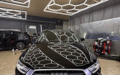 Audi Q3, 2015 год, 2 000 000 рублей, 1 фотография