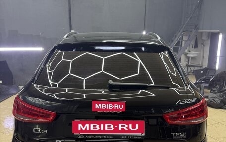 Audi Q3, 2015 год, 2 000 000 рублей, 5 фотография