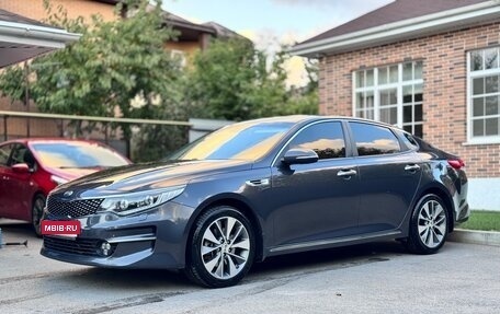 KIA Optima IV, 2017 год, 1 798 500 рублей, 1 фотография