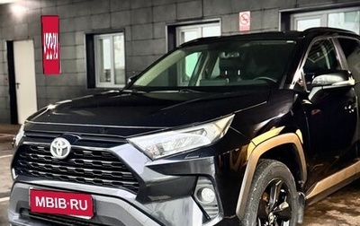 Toyota RAV4, 2021 год, 2 500 000 рублей, 1 фотография