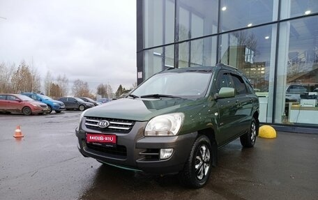 KIA Sportage II, 2006 год, 686 000 рублей, 1 фотография