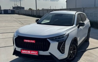 Haval Jolion, 2024 год, 1 828 160 рублей, 1 фотография