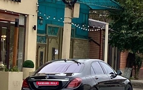 Mercedes-Benz S-Класс, 2017 год, 5 500 000 рублей, 15 фотография