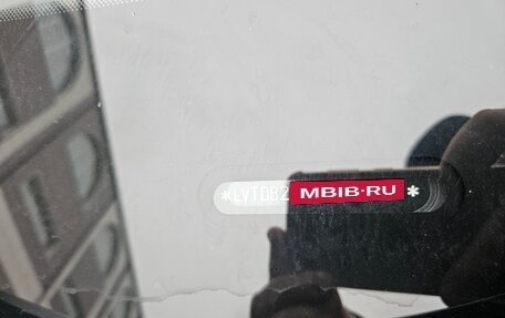 CheryExeed LX, 2024 год, 3 000 000 рублей, 4 фотография