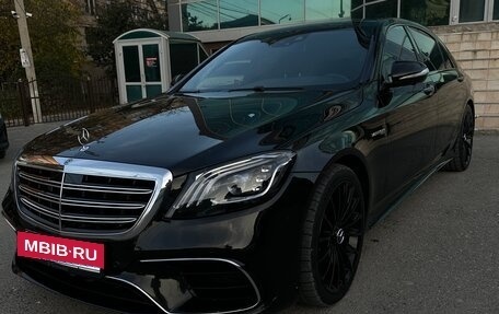 Mercedes-Benz S-Класс, 2017 год, 5 500 000 рублей, 14 фотография