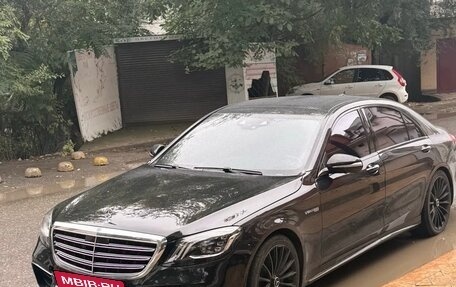 Mercedes-Benz S-Класс, 2017 год, 5 500 000 рублей, 13 фотография