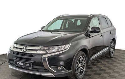 Mitsubishi Outlander III рестайлинг 3, 2018 год, 2 150 000 рублей, 1 фотография