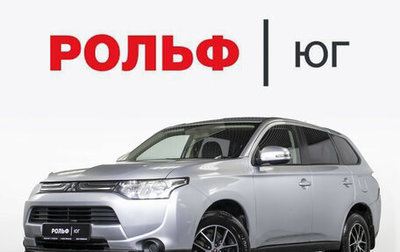 Mitsubishi Outlander III рестайлинг 3, 2013 год, 1 078 000 рублей, 1 фотография