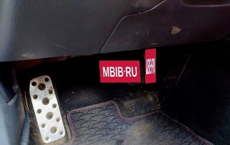 Toyota GT86 I, 2012 год, 2 390 000 рублей, 14 фотография