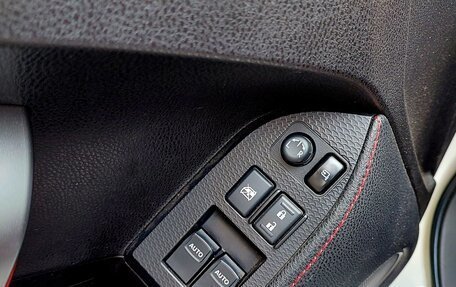 Toyota GT86 I, 2012 год, 2 390 000 рублей, 20 фотография