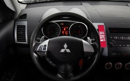 Mitsubishi Outlander III рестайлинг 3, 2006 год, 749 000 рублей, 6 фотография