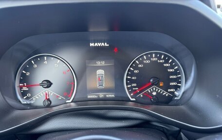 Haval Jolion, 2024 год, 1 828 160 рублей, 7 фотография
