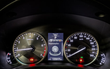 Lexus NX I, 2016 год, 2 805 000 рублей, 16 фотография