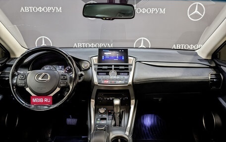 Lexus NX I, 2016 год, 2 805 000 рублей, 14 фотография